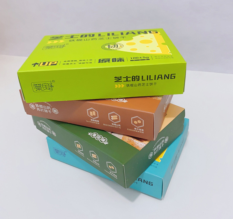 Cute Gift Box Paper Box with Customize Printing and Dimension - China Paper  Boxes and Corrugated Paper Box price